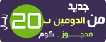 ����� . ��� - ����� ������� 1 - 4 - 2010