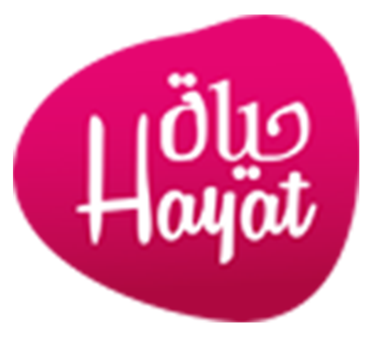 مجموعة حياة hayat