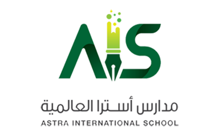 مدارس استرا العالمية ASTRA International School